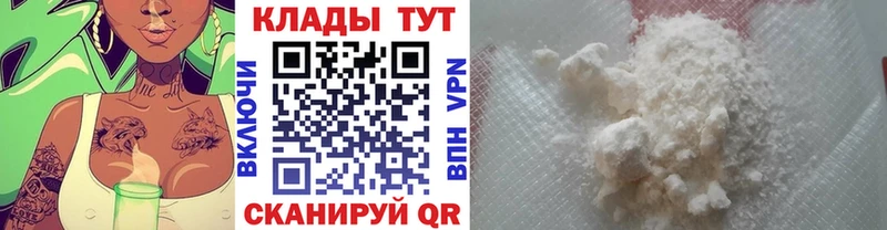 ГАШ Горячий Ключ