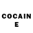Кетамин ketamine Overhed Invest