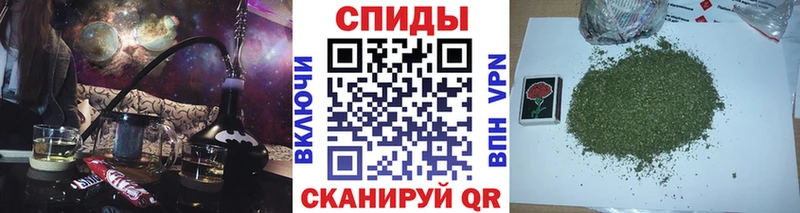 Бутират Butirat  Купить где  Горячий Ключ 