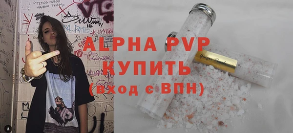 mix Остров