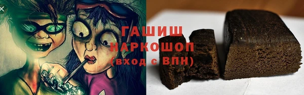 mix Остров