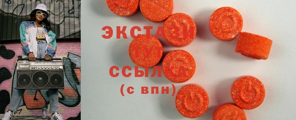 mix Остров