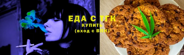 ECSTASY Переславль-Залесский