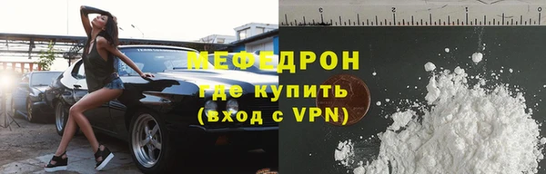 mix Остров