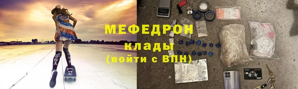 mix Остров
