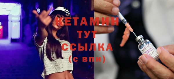 mix Остров