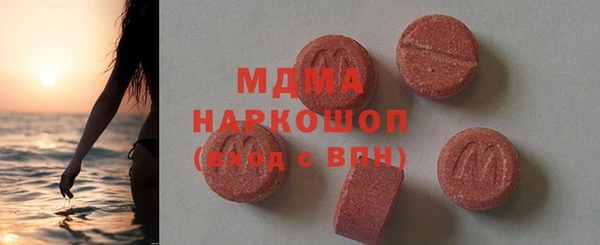 mix Остров