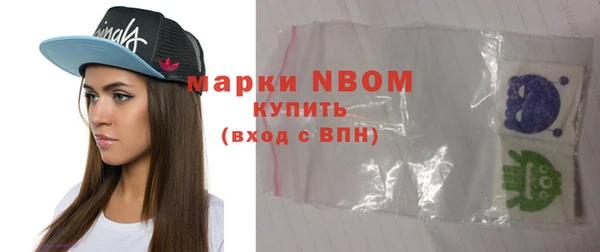 mix Остров