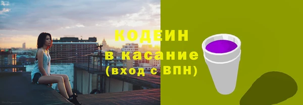 mix Остров
