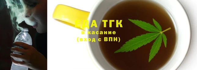 амф Пересвет