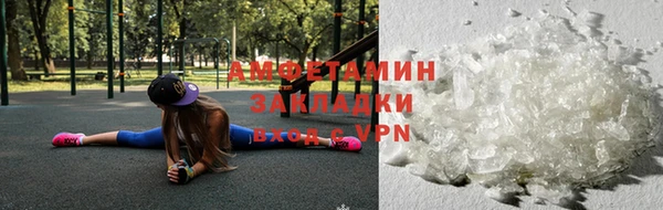 mix Остров