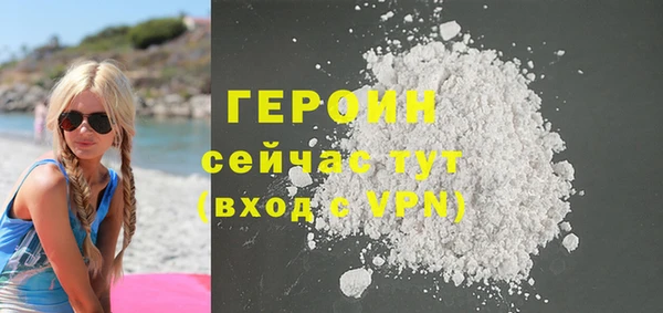 mix Остров