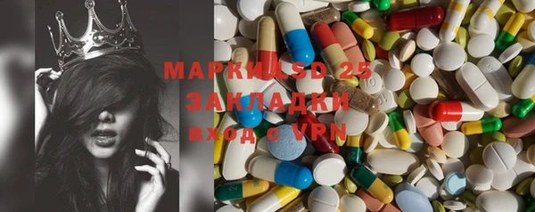 mix Остров